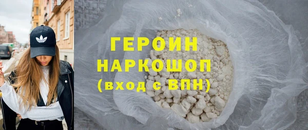 мефедрон Каменка
