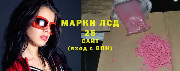тгк Киренск