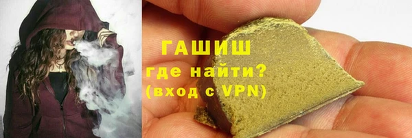 стаф Абаза