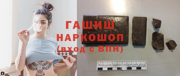 COCAINE Абдулино