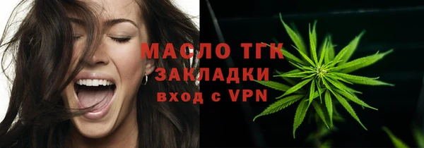 марки lsd Россошь