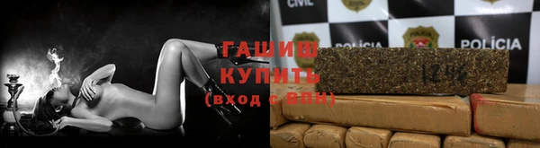 стаф Абаза