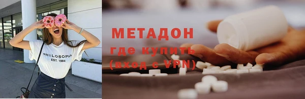 меф Киреевск
