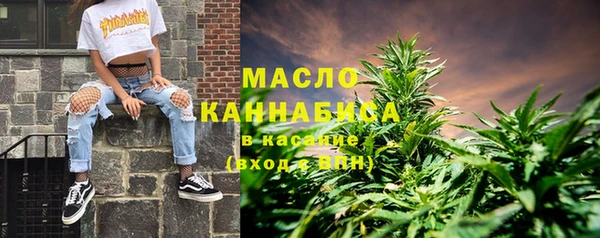 COCAINE Абдулино