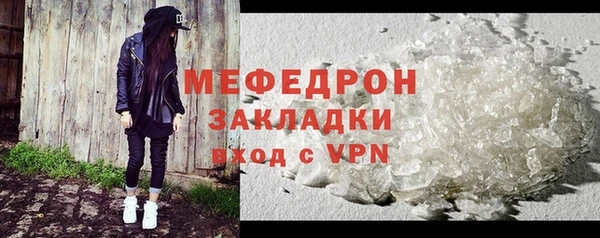 кокаин колумбия Кинешма