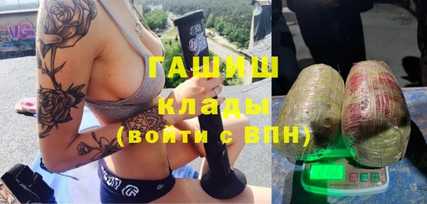 таблы Абинск