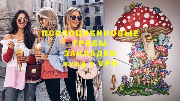 COCAINE Абдулино