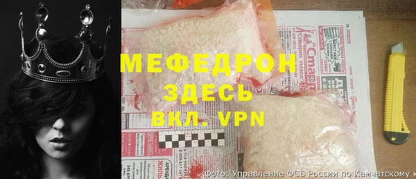 COCAINE Абдулино