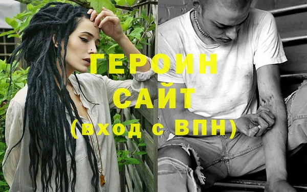 стаф Абаза