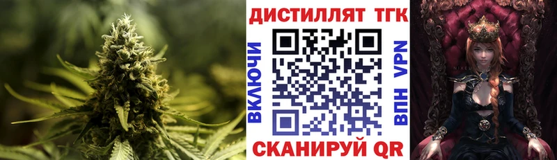 shop официальный сайт  блэк спрут маркетплейс  Кострома  наркотики  ТГК вейп с тгк 